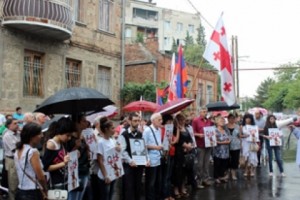 Protest against the extradition of Safarov
