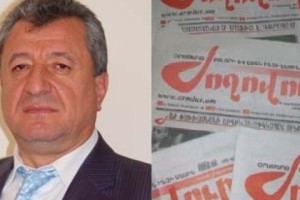 Դատարանը մերժեց «Ժողովուրդ» օրաթերթի վերաքննիչ բողոքը
