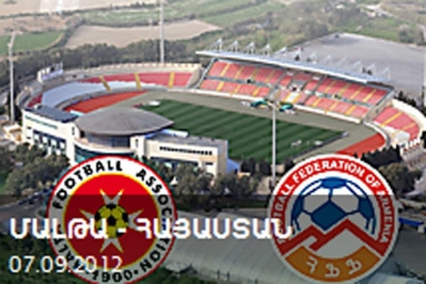Стартует отборочный тур чемпионата мира по футболу: сегодня - матч Мальта-Армения