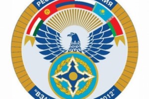 ՀԱՊԿ անդամ երկրների ստորաբաժանումները պատրաստ են «Փոխգործակցություն 2012» զորավարժությանը
