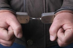 Twenty-Five Arrested As Bosnian Police Crack Down On Organized Crime