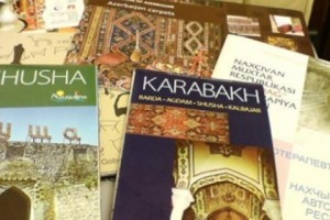 “5 дней в Азербайджане”