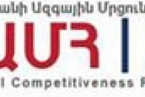Competitiveness Foundation of Armenia will participate at Tokyo International Tourism Forum