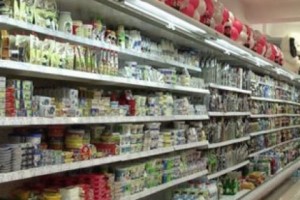 «Թամարա և Անիի» «Վիտանի» սփրեդը և «Դուստր Մարիաննայի» ջնարապատ պանրիկը 
չեն համապատասխանում կառավարության պահանջներին