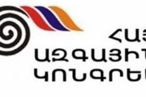 Քննարկել են Հայաստան–Եվրամիություն հարաբերությունների անցյալը և ապագայի 
հեռանկարները