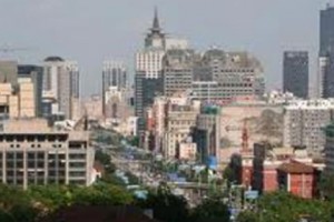 Հայ նկարիչների ցուցահանդես Պեկինում
