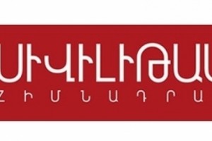 Осканян не вывозил из страны деньги и откатами не пользовался