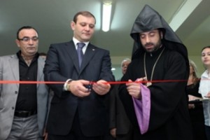 В Ереване открылась общеобразовательная школа для армянских детей из Сирии