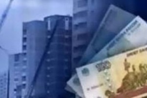 Man Gets 5 Years in Yerevan Apartment Scam