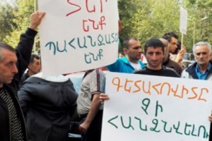 No Water, No Peace: Getahovit Residents Converge on Environment Ministry