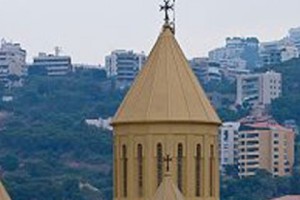 Holy See of Cilicia Invited to 2 Conferences in Armenia