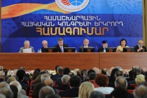 President Sargsyan Addresses the World Armenian Congress