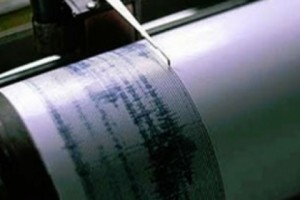 Earthquake Hits Armenian-Azerbaijani Border
