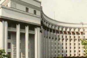 Ukraine: Companies Tied To President’s Son Receive Coal Plants For Free