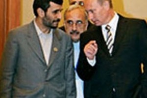 Ռուսաստանի «Հարեւանության» ծրագիրը