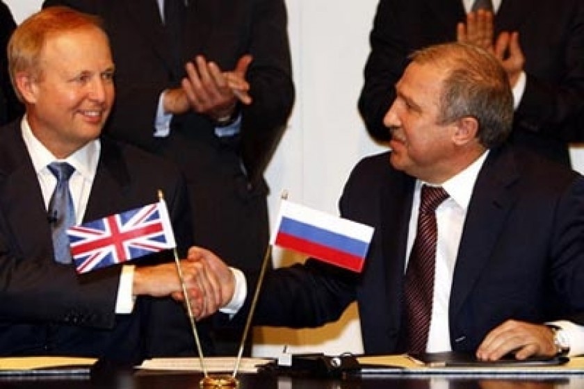 Latvia: Russian Gas Magnate Faces Fraud Charges