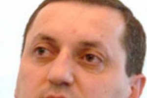 Руководство Управления гражданской авиации живет не на одну зарплату