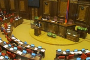 Parliamentary Committee Introduces "Anti-Constitutional Bill"