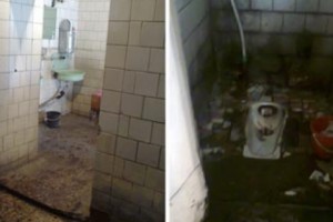 Public Eyesore: Kilikia Bus Station's Welcoming Toilets