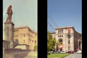 Yerevan. The Carousel City