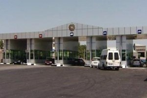 Second Border Point Visitor Survey to Launch in Armenia