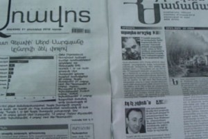 Նախկին դատապարտվածն ընդդեմ «Առավոտ» և «Հայկական ժամանակ» օրաթերթերի