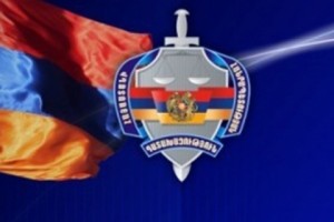 Քրգործ` երկաթուղային ռելսերն ապամոնտաժելու եւ իրացնելու միջոցով յուրացում 
կատարելու դեպքի առթիվ