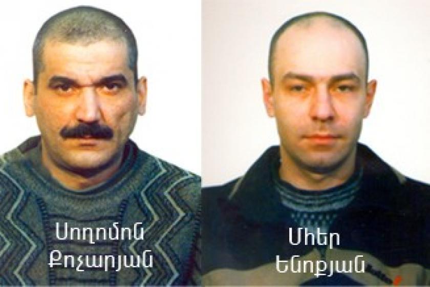 Փախուստը բանտից դառնում է սովորույթ