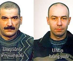 Nubarashen Prison Break: Two Lifers on the Loose and Warden Afrikyan Resigns