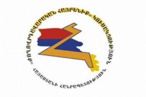 «Ժողովրդավարական հայրենիքի» կոչը Բագրատյանին, Հայրիկյանին, Հովհաննիսյանին