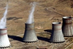 U.S. and Armenia Jointly Establish an Armenian Nuclear Forensics Lab