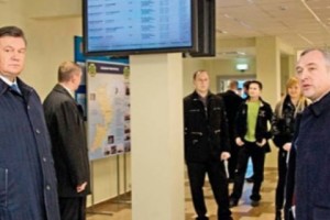 Odessa's Customs Cash Cow