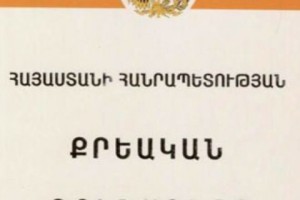 Ընտրախախտումների համար ՀՀ քրեական օրենսգրքով նախատեսված է 12 հանցատեսակ