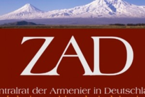 Երեխաներն օգնում են երեխաներին. մանկական բարեգործական համերգ՝ Սիրիայի քրիստոնյա դպրոցներին օգնելու համար