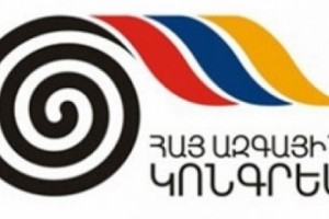 «Հրապարակ». Վանոյի ծրագիրը՝ ուժի մեջ