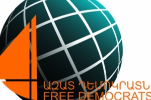 Free Democrats Party Will not Support Opposition Candidates