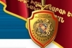 Հայտնաբերվել է գնդացրի փամփուշտ