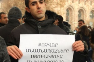 Demonstrators Demand a Halt to Planned Leasing of Syunik Pasture Lands to Iran