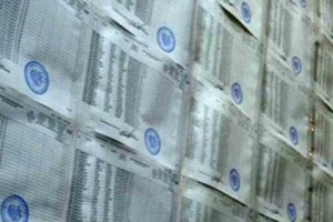 От детского городка до столовой ДОСААФ: где зарегистрированы 5715 избирателей?