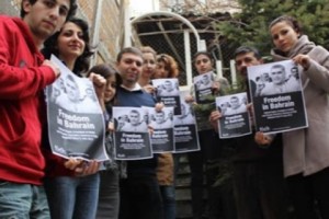 In Support of The International Campaign for Mr. Nabeel Rajab