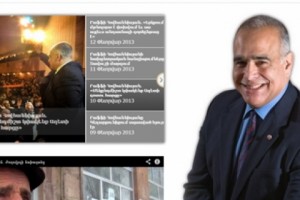 Րաֆֆի Հովհաննիսյանի շտաբի հայտարարության առնչությամբ նախապատրաստվում 
են նյութեր