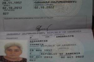 Հարուցվել է քրգործ՝ 17/31 ընտրատեղամասում այլ անձի փոխարեն քվեարկելու փորձ անելու դեպքի առթիվ