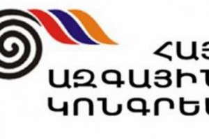 Armenian National Congress - Yet Another Despicable Fraudulent Election