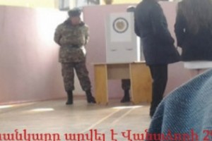 Հարուցվել է քրեական գործ՝ քվեարկության գաղտնիությունը խախտելու դեպքի առթիվ