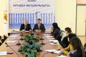 Ներկայացվել է հավաքների անցկացման հարցի լուծման լիազորության իրականացման ընթացակարգը