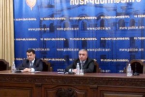 Խորհրդակցություն` ոստիկանությունում