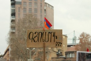 "Революция приветствий" продолжается