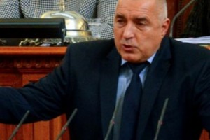 Bulgaria: Government Resignation Fails To Halt Protests
