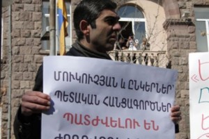 «На Раффи Ованнисяна возложена большая ответственность, и отступление народ ему не 
простит»