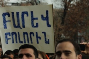 March 15 – Barevolution in Freedom Square